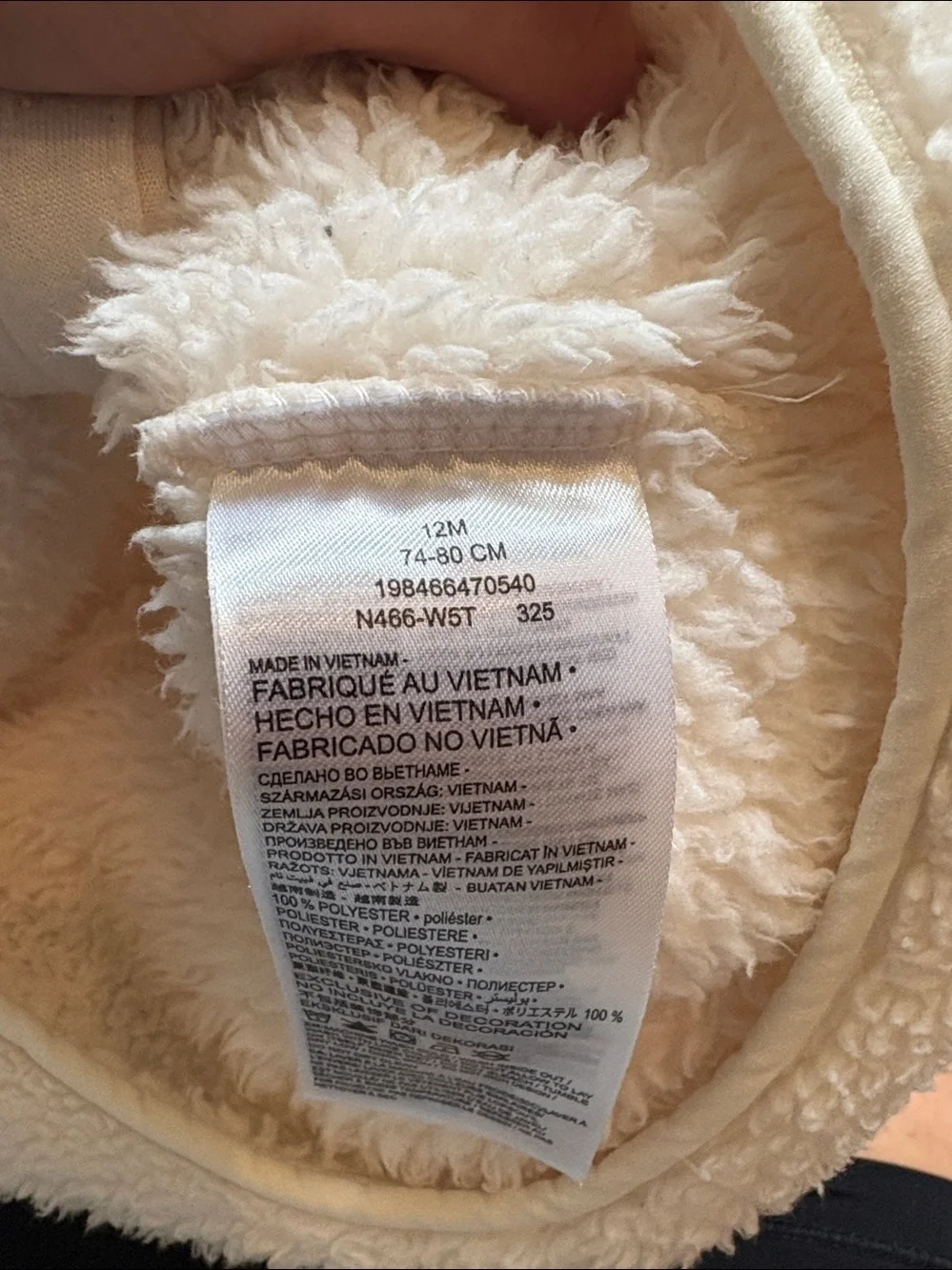 Nike Sherpa fleece zip up coat size 12 months